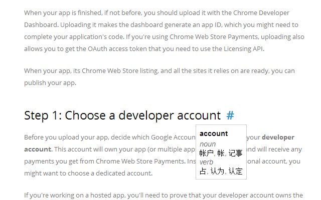 gdict dal Chrome Web Store per essere eseguito con OffiDocs Chromium online
