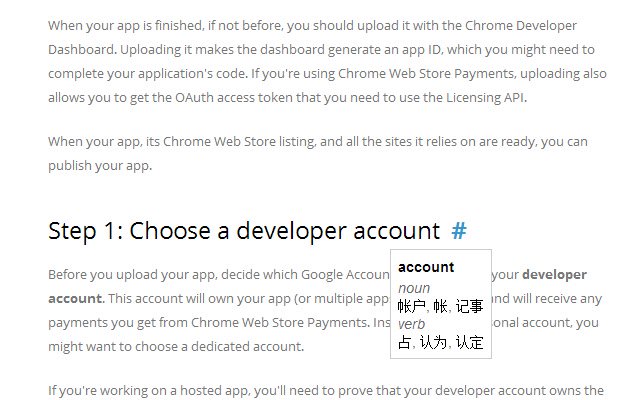 gdict  from Chrome web store to be run with OffiDocs Chromium online