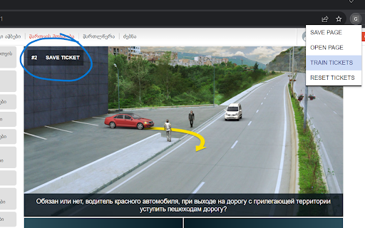 GE Driving Tickets Manager  from Chrome web store to be run with OffiDocs Chromium online