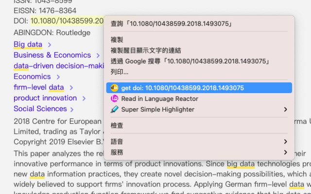 GetDOILink  from Chrome web store to be run with OffiDocs Chromium online