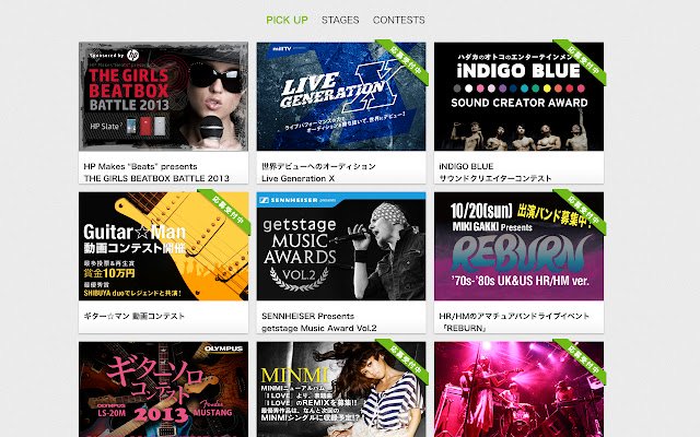 getstage  from Chrome web store to be run with OffiDocs Chromium online