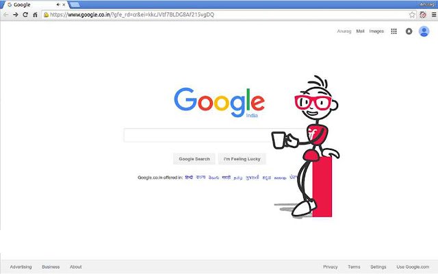 Gettie Fittie  from Chrome web store to be run with OffiDocs Chromium online