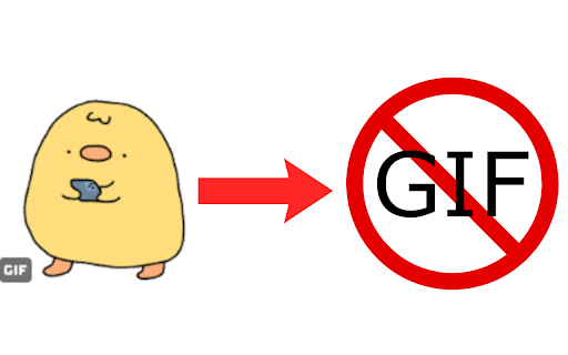 GIF Disabler  from Chrome web store to be run with OffiDocs Chromium online