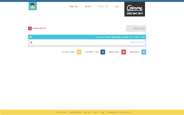Gimme quick request  from Chrome web store to be run with OffiDocs Chromium online