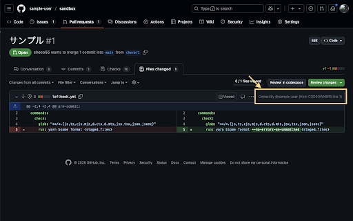 github codeowners viewer  from Chrome web store to be run with OffiDocs Chromium online