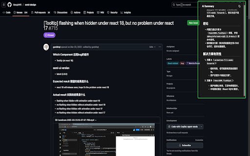 GitHub Issue Helper  from Chrome web store to be run with OffiDocs Chromium online