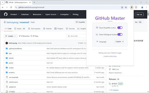 GitHub Master  from Chrome web store to be run with OffiDocs Chromium online