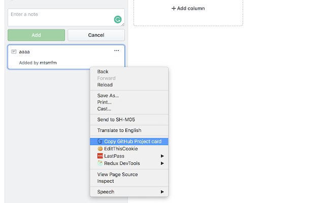 GitHub Project Card copy menu  from Chrome web store to be run with OffiDocs Chromium online
