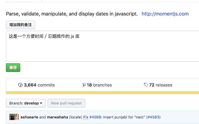 GitHub Remarks  from Chrome web store to be run with OffiDocs Chromium online