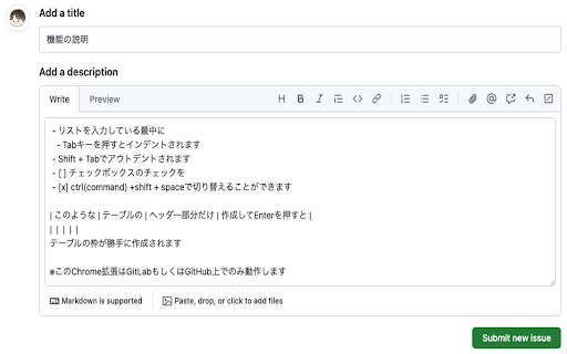 GitLab and GitHub Textarea Helper  from Chrome web store to be run with OffiDocs Chromium online