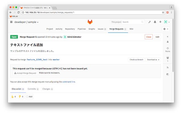 GitLab MergeButton Control  from Chrome web store to be run with OffiDocs Chromium online
