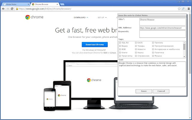 Global Notes จาก Chrome เว็บสโตร์ที่จะรันด้วย OffiDocs Chromium ทางออนไลน์