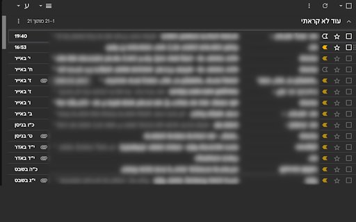 Gmail Hebrew Dates  from Chrome web store to be run with OffiDocs Chromium online