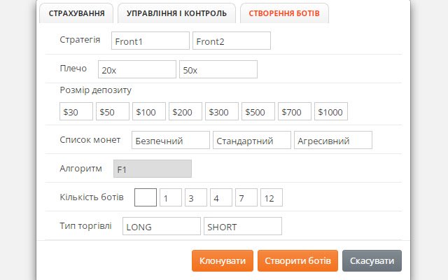 Gold  from Chrome web store to be run with OffiDocs Chromium online