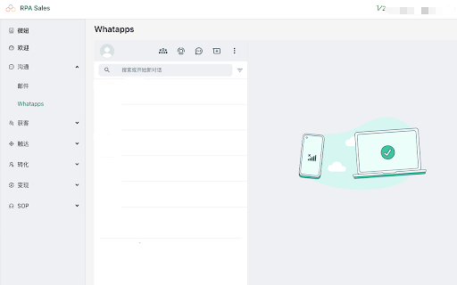 Goldenfirs rpasales  from Chrome web store to be run with OffiDocs Chromium online