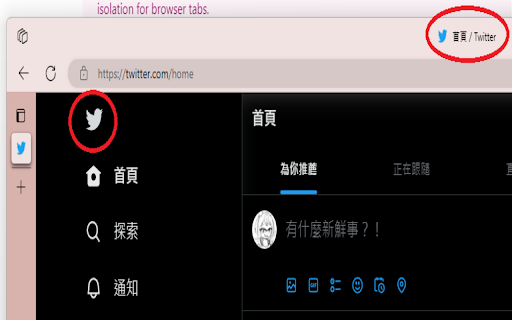 Good old Twitter  from Chrome web store to be run with OffiDocs Chromium online