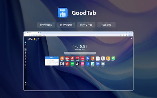 Good Tab  from Chrome web store to be run with OffiDocs Chromium online