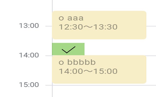 Google Calendar Oneclick TitleChanger  from Chrome web store to be run with OffiDocs Chromium online
