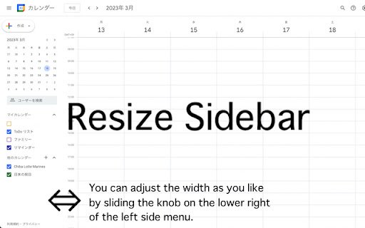 Google Calendar Resize Sidebar  from Chrome web store to be run with OffiDocs Chromium online