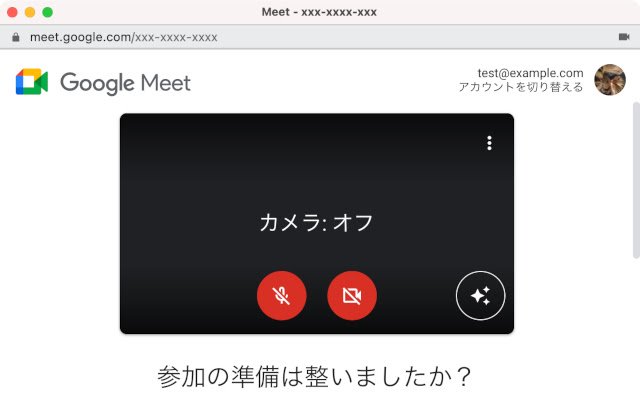 Google Meet 自動カメラ/マイク オフ ze sklepu internetowego Chrome do uruchomienia z OffiDocs Chromium online