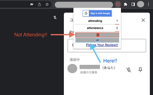 Google Meet-Anwesenheitsverwaltung aus dem Chrome-Webshop zur Ausführung mit OffiDocs Chromium online