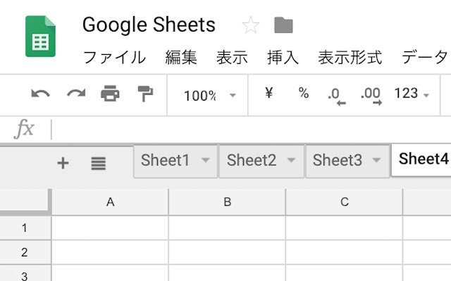 Les onglets Google Sheets en haut de la boutique en ligne Chrome doivent être exécutés avec OffiDocs Chromium en ligne