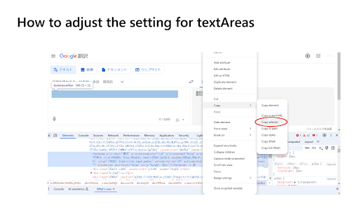 Google Translation Supporter  from Chrome web store to be run with OffiDocs Chromium online