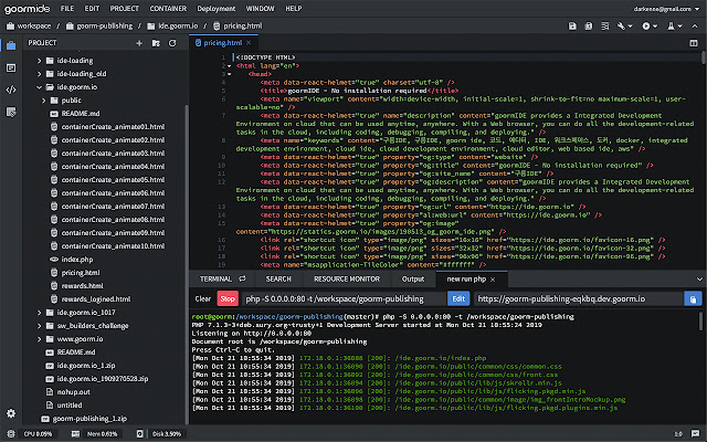 goormIDE: עורך קוד רב עוצמה עם Container מחנות האינטרנט של Chrome שיופעל עם OffiDocs Chromium באינטרנט