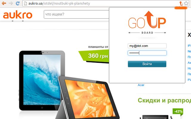 Go Up Board van de Chrome-webwinkel om te worden uitgevoerd met OffiDocs Chromium online
