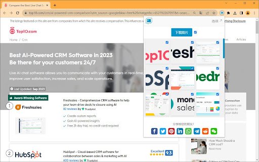 GPTBLOX Image Downloader  from Chrome web store to be run with OffiDocs Chromium online