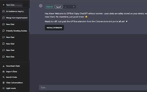 GPTEra  from Chrome web store to be run with OffiDocs Chromium online