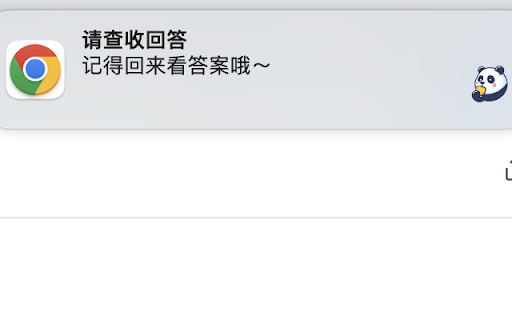GPT Finished  from Chrome web store to be run with OffiDocs Chromium online