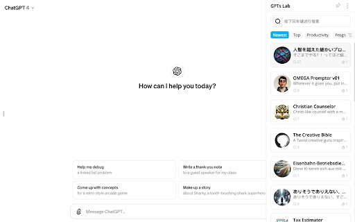 GPTsLab: Smartly Filter and Discover Top GPTs  from Chrome web store to be run with OffiDocs Chromium online
