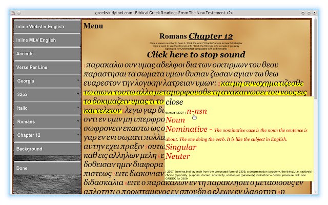 Greek Study Tool Offline  from Chrome web store to be run with OffiDocs Chromium online
