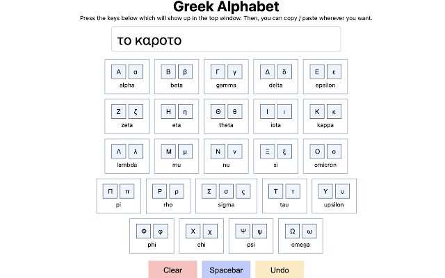 GreekType Greek Alphabet Keyboard  from Chrome web store to be run with OffiDocs Chromium online