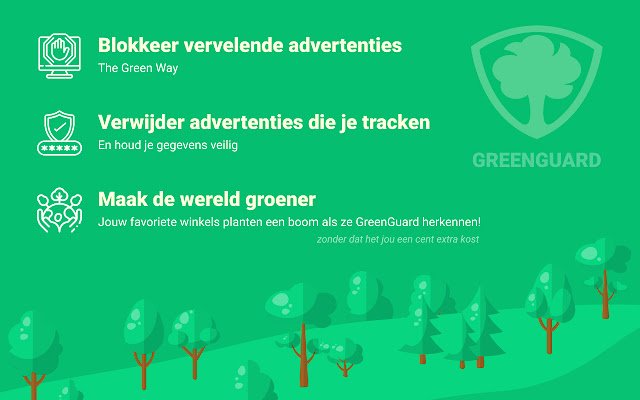 Chrome 网上商店的 GreenGuard Adblocker 将与 OffiDocs Chromium 在线一起运行