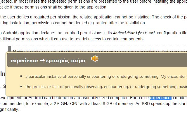 Grefinition จาก Chrome เว็บสโตร์ที่จะรันด้วย OffiDocs Chromium ทางออนไลน์