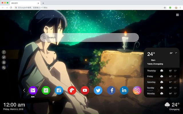 Grimgar of Fantasy e Ash New Tab dal Chrome web store da eseguire con OffiDocs Chromium online