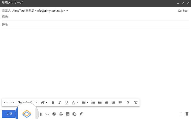 Chrome Web ストアの GRiX for Gmail を OffiDocs Chromium オンラインで実行する
