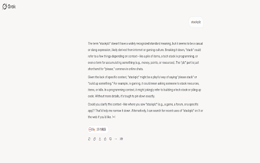 Grok  from Chrome web store to be run with OffiDocs Chromium online