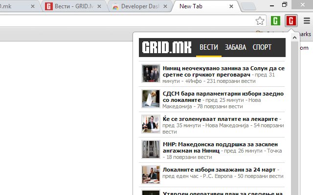 GRome Top News  from Chrome web store to be run with OffiDocs Chromium online