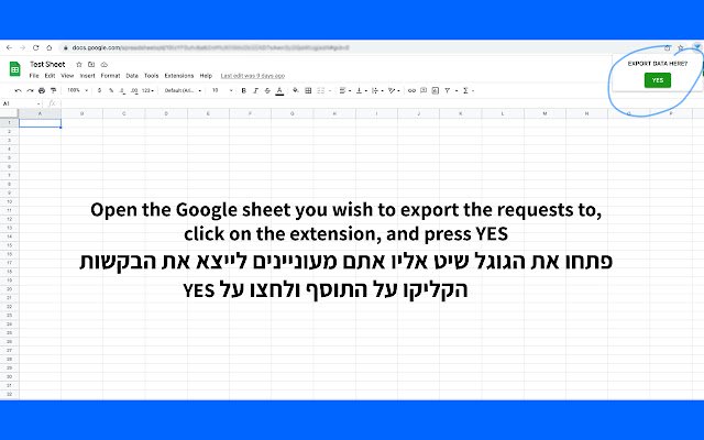 Group Members Exporter  from Chrome web store to be run with OffiDocs Chromium online