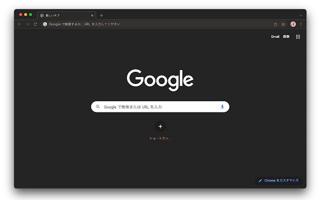 Gruvbox Material Dark aus dem Chrome-Webshop zur Ausführung mit OffiDocs Chromium online