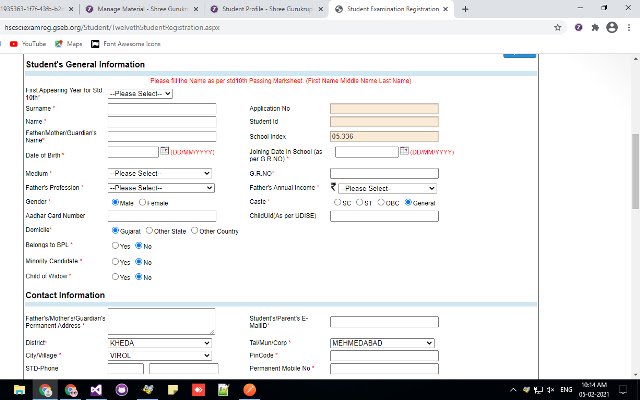GSEB Form Fillup (12th Sci)  from Chrome web store to be run with OffiDocs Chromium online