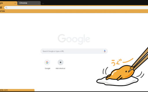 Gudetma_Theme  from Chrome web store to be run with OffiDocs Chromium online