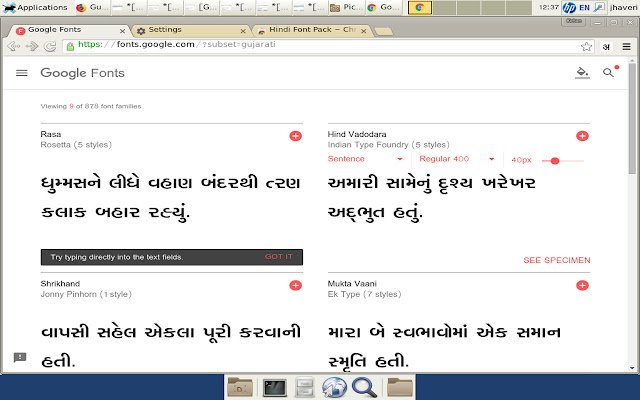 Chrome ウェブストアのグジャラート語フォント パックを OffiDocs Chromium オンラインで実行