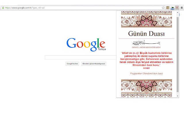Gunun Duasi  from Chrome web store to be run with OffiDocs Chromium online