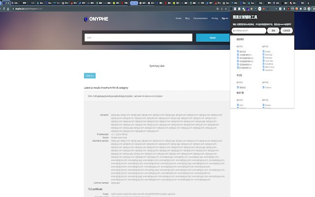 hacker_find  from Chrome web store to be run with OffiDocs Chromium online