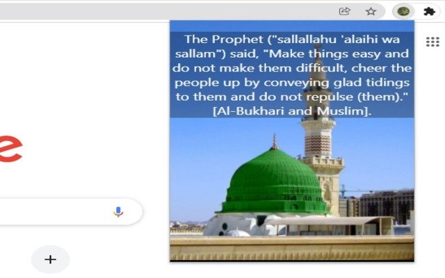 Hadith dal negozio web di Chrome da eseguire con OffiDocs Chromium online