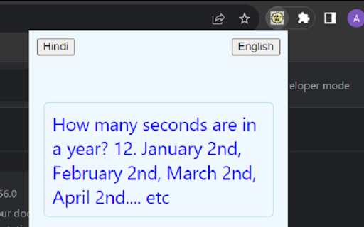 Ha Ha! Jokes  from Chrome web store to be run with OffiDocs Chromium online